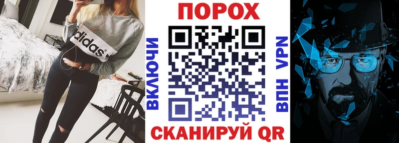 АМФЕТАМИН 98%  где можно купить   ссылка на мегу ссылка  Невельск 