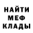Метадон мёд Rafiq Israyilov