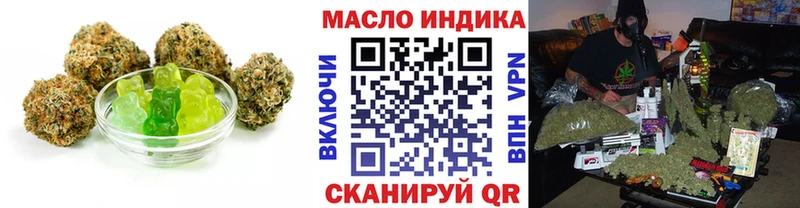 продажа наркотиков  Невельск  мега маркетплейс  Canna-Cookies марихуана 
