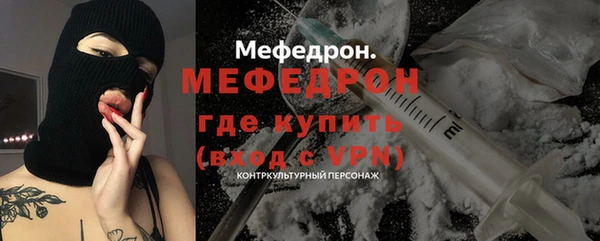 гидропоника Медвежьегорск