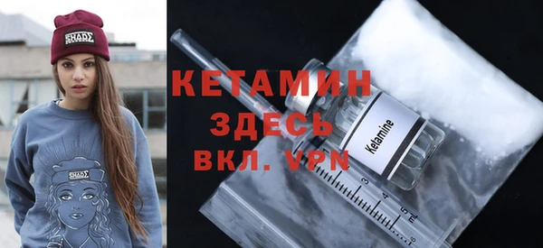 гидропоника Медвежьегорск