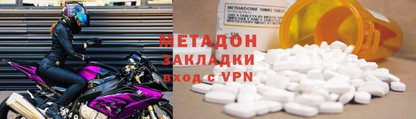 гидропоника Медвежьегорск