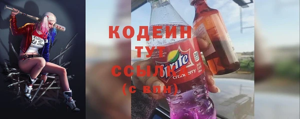 каннабис Мегион