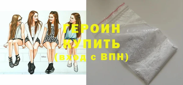 гидропоника Медвежьегорск