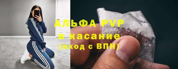 каннабис Мегион