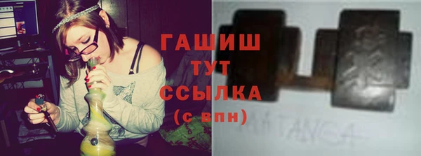 гидропоника Медвежьегорск