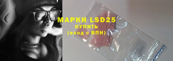 гидропоника Медвежьегорск