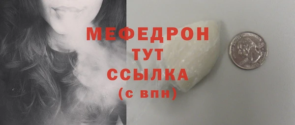 гидропоника Медвежьегорск