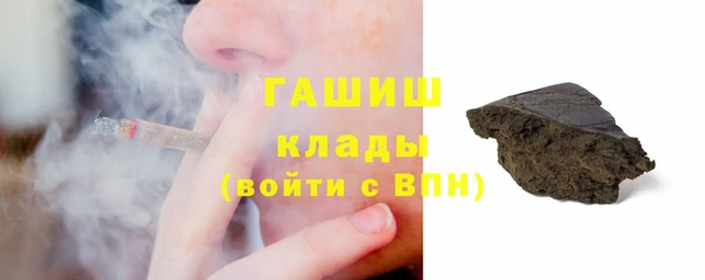 гидропоника Медвежьегорск