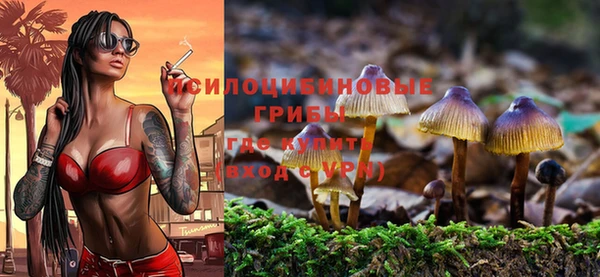 каннабис Мегион