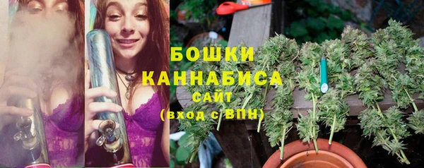 каннабис Мегион
