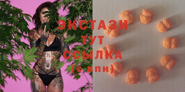 гидропоника Медвежьегорск