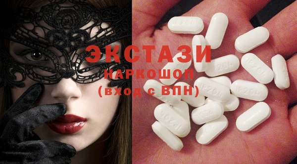 каннабис Мегион
