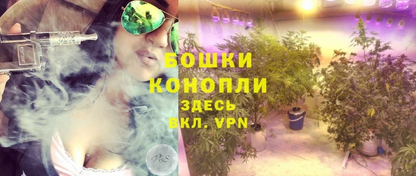гидропоника Медвежьегорск