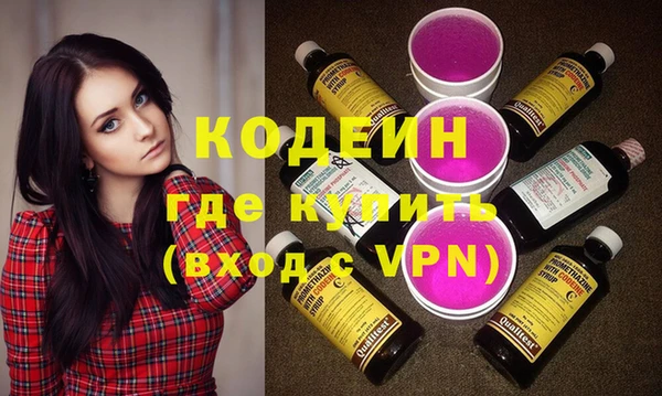 каннабис Мегион