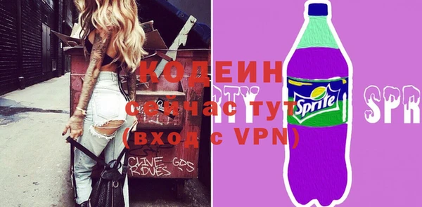 каннабис Мегион