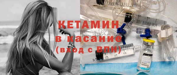 каннабис Мегион