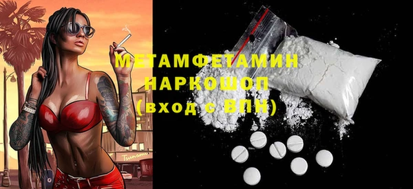 гидропоника Медвежьегорск