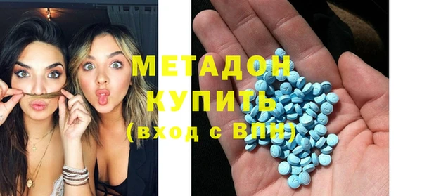 гидропоника Медвежьегорск