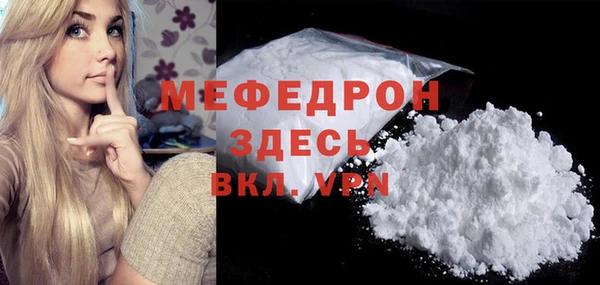 гидропоника Медвежьегорск