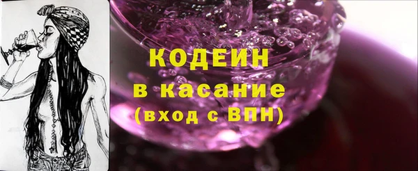 каннабис Мегион