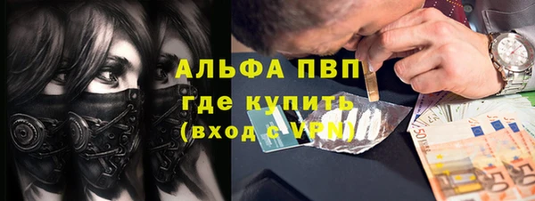 каннабис Мегион